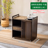 皇威马 移动茶桌家用小茶台竹木茶车茶几茶具套装自动烧水壶一体茶水柜 65长单抽单门+玻璃底部上水电器