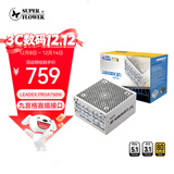 SUPER FLOWER振华 ATX3.1电源 额定750W LEADEX PROA750W 白色电源 九宫格盲插接口 金牌全模/支持 5070显卡