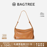 BAGTREE【圣诞礼物】包包树奶盒包植鞣皮单肩斜挎腋下通勤Hobo枕头女士包 焦糖色-中号【磁吸拉链款】 高级小众圣诞节礼物女