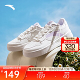 安踏轻松丨板鞋小白鞋女鞋学生校园厚底增高轻便百搭情侣运动休闲鞋