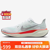 耐克NIKE男子跑步鞋飞马41 PEGASUS 41 运动鞋FD2722-115白绿红42.5