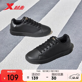 特步情侣男女鞋板鞋小白鞋冬季保暖防滑耐磨板鞋男休闲鞋