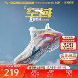 安踏|空域4|水泥克星篮球鞋男缓震轻弹防侧翻专业实战男鞋运动鞋