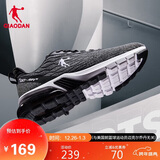 乔丹运动鞋男鞋半掌气垫减震男子跑步鞋