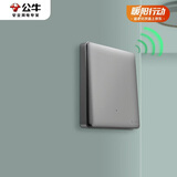 公牛（BULL）开关插座 无线遥控开关 一位单火开关 双控多控 免改线 Q111灰色