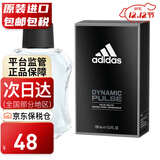 阿迪达斯 （adidas） 冰点 天赋 征服 五人团队 欧冠男士运动淡香水圣诞礼物元旦礼物 激情100ml