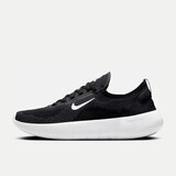 耐克NIKE男子训练鞋 FREE 2025运动鞋 HF1078-002黑白44