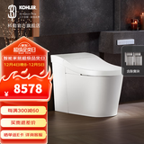科勒（KOHLER） 星朗智能马桶一体智能坐便器自动感应冲水线下同款 (科勒白)400坑距隐藏版+除臭块