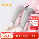 巴拉巴拉童装儿童打底裤女宝宝长裤2025秋季裤子弹力舒适百搭209325123003