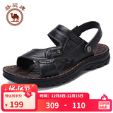 骆驼男鞋休闲拖鞋真皮凉鞋牛皮透气耐磨沙滩鞋 W822287612 黑色 41码