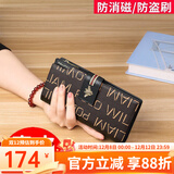 WILLIAMPOLO保罗女士钱包长款防盗刷礼物中国红色钱夹大容量多功能皮夹女 191403黑色-主图款-真皮19卡位