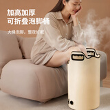 LYNN泡脚桶可折叠加高加厚泡脚袋足浴深桶过小腿家用秋冬养生持久保温