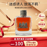 橘滋（Juicy Couture）Dirty脏话男士香水雅痞渣男橘子木质香调生日礼物送女友老婆 脏话男士淡香水 100ml