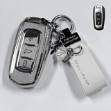 绅创适用吉利钥匙套星越l帝豪gs星瑞博越x车gl缤越扣远景缤瑞几何包壳 A款-【白色】-白绳