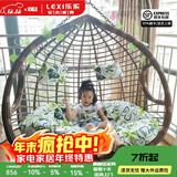 乐系（LEXI） 吊椅双人鸟巢秋千吊篮家用室内阳台吊兰户外吊床藤椅摇篮椅躺椅 双人咖啡色粗藤特大号 静音款