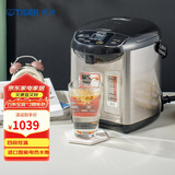 虎牌（Tiger）电热水瓶 智能控温 日本原装进口电热水壶 PDU-A30C 3L预约电水壶 黑色KZ