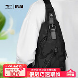 七匹狼胸包斜挎包男士单肩包轻便携防泼水牛津布休闲腰包迷彩旅行小背包