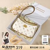 纽芝兰（NUCELLE）包包女款2025年飞马腋下包高级轻奢侈女生包包单肩斜挎包生日礼物