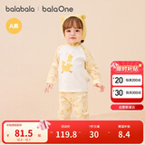 巴拉巴拉balaOne婴儿套装男女童长袖睡衣2025秋冬保暖可爱萌208425134201
