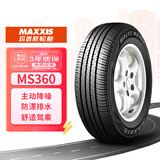 玛吉斯（MAXXIS）轮胎/汽车轮胎 195/60R16 89H MS360 适配轩逸/颐达