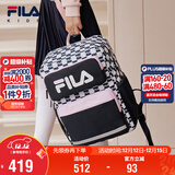 FILA斐乐儿童书包2025年小学生男女生减负一二三到六年级背包双肩包
