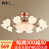 格蕴美式吊灯简约大气客厅灯欧式田园古铜餐厅卧室灯北欧复古灯具 红古铜色10头*全光谱护眼