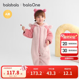 巴拉巴拉婴儿连体衣秋冬装宝宝外出抱衣爬服2025保暖绒感萌趣209425120201