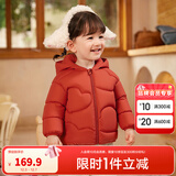 巴拉巴拉童装儿童羽绒服宝宝2025新款冬季婴儿轻薄外套男童女童上衣反季萌 红色小熊 80 （充绒量33g）