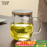 忆壶茶 玻璃茶杯茶具喝水杯子茶道杯 绿茶杯红茶带过滤竹木盖泡茶杯 竹木盖500ML