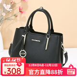 古缇蒂亚圣诞礼物女士包包头层牛皮女包斜挎手提包大容量真皮通勤包托特包 黑色