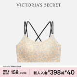 维多利亚的秘密 舒适果冻条软支撑无痕字母美背肩带背心内衣文胸 4C0X蓝棕豹纹-交叉美背肩带 XS /M