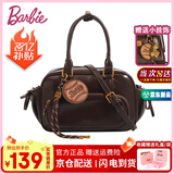 芭比（Barbie）包包新款女2026年轻奢大牌容量通勤单肩斜挎手提包生日礼物送老婆