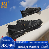361°运动鞋男鞋秋冬季透气网面跑鞋黑色通勤轻质户外慢跑步鞋 曜石黑/皇冠金【透气网布】 42