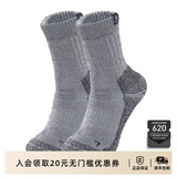凯乐石（KAILAS）户外登山徒步羊毛袜透气保暖吸湿排汗加厚弹力防汗臭中帮旅行袜子 男款穹灰（羊毛） M（男40-42 女38-40）