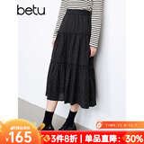 百图betu女装2025春季新款半身裙高腰宽松烫钻中长款 裙子女2501T55 黑色 M