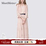 MeetMetro玛依尔法式仙女连衣裙女2025秋新款高端气质纯欲风裙子礼服长裙 藕粉【现货闪电发】 L