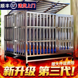 爪墅可折叠不锈钢狗笼子小型中型大型犬带厕所狗笼金毛边牧宠物笼子 带脚垫【组装款】长110*宽77*高95【萨摩耶-五黑犬】