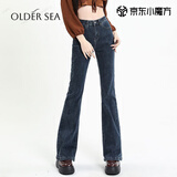 OLDER SEA微喇牛仔裤女秋季2025新款小个子喇叭裤女复古高腰显瘦阔腿裤子女 蓝灰色 常规 S 建议86-98斤