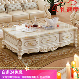 梦美斯宣 欧式茶几 天然大理石实木茶几 茶桌客厅家具实木茶几茶台722 0.8米可描金可描银