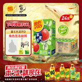 维他奶维他苹果味绿茶饮料绿茶饮品250ml*24盒 整箱果味茶饮料 家庭聚会