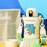 杯具熊（BEDDYBEAR）儿童水杯保温杯316不锈钢吸管直饮保温壶男女宝宝学生上学喝水杯 小拱门两盖杯-幸运恐龙480ml