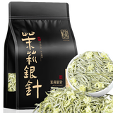 恬和浓香飘雪特级茉莉花茶新茶广西横县茉莉银针嫩芽茶叶250克