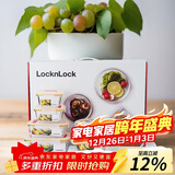 乐扣乐扣（LOCK&LOCK）耐热玻璃保鲜盒微波炉饭盒上班族便当盒学生水果饭菜餐盒6件套
