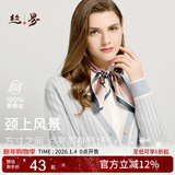 丝界【超性价比】真丝小方巾100%桑蚕丝印花丝巾系脖高级通勤领巾礼物