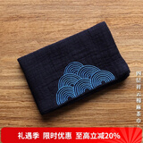 容山堂和幸棉麻茶布茶巾吸水加厚养壶巾干泡茶席桌旗茶具配件布垫茶水巾 四层祥云棉麻茶巾-藏青