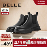 百丽（Belle）切尔西靴男冬季新商场同款增高加绒马丁短靴A0598DD1预售 黑单里-A0598(筒高11CM) 42 (260mm)
