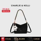 CHARLIE&KELLI品牌 CK轻奢包包女包单肩包水桶包手提斜挎链条包七夕情人节礼物 黑色【八仓速发 品牌礼袋】
