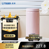 虎牌（TIGER）保温保冷杯轻量型不锈钢时尚水杯MOC-A20C-PP粉色200ml