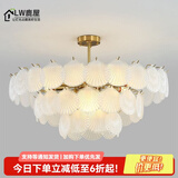 鹿屋美式轻奢吊灯客厅灯2025年新款现代玻璃水晶法式贝壳餐厅卧室灯具 金色三层【80CM三色-磨罩E14*12