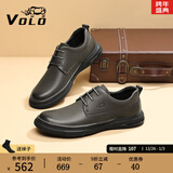 VOLO犀牛男款软底休闲皮鞋男士商务皮鞋真皮透气鞋子男鞋 灰色 38